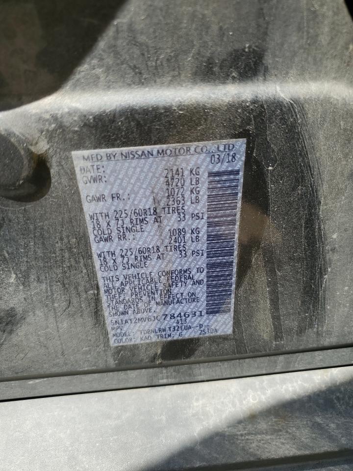 2018 Nissan Rogue S VIN: 5N1AT2MV6JC784631 Lot: 80733785