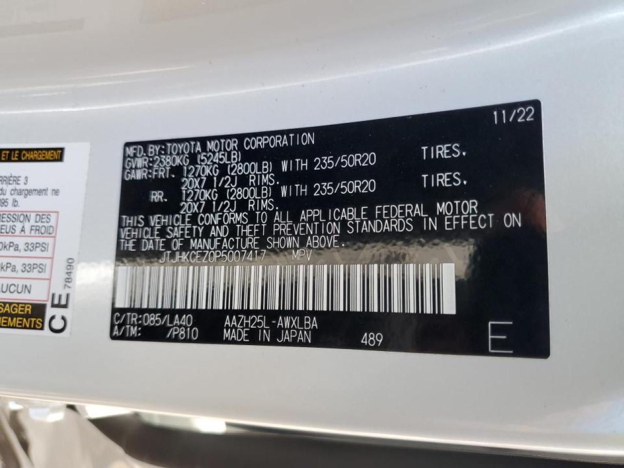 2023 Lexus Nx 350H VIN: JTJHKCEZ0P5007417 Lot: 71870675