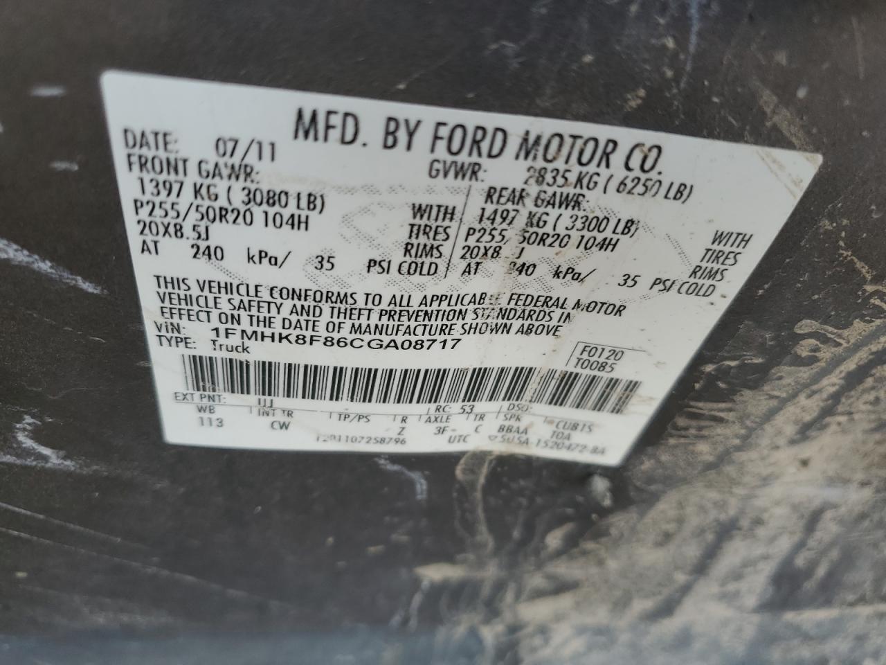 2012 Ford Explorer Limited VIN: 1FMHK8F86CGA08717 Lot: 81882455