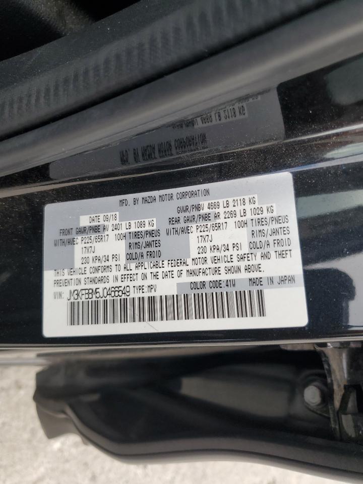 2018 Mazda Cx-5 Sport VIN: JM3KFBBM5J0466549 Lot: 82051325