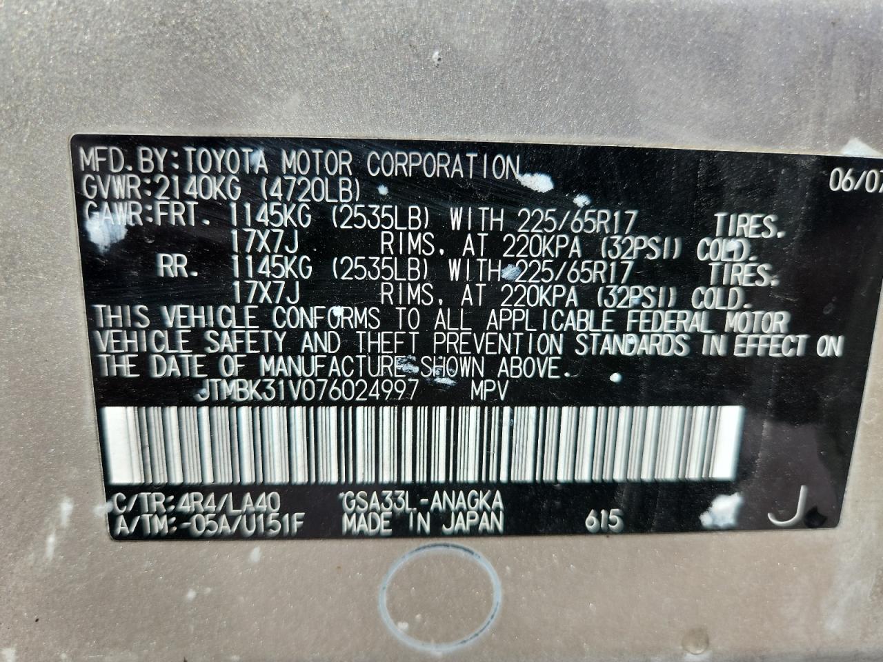 2007 Toyota Rav4 Limited VIN: JTMBK31V076024997 Lot: 84433875