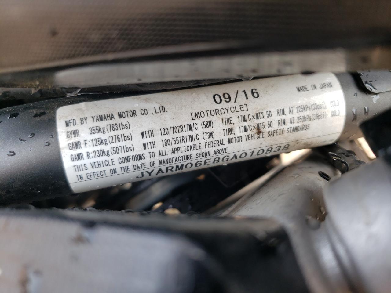 2016 Yamaha Fz07 VIN: JYARM06E8GA010838 Lot: 71713985