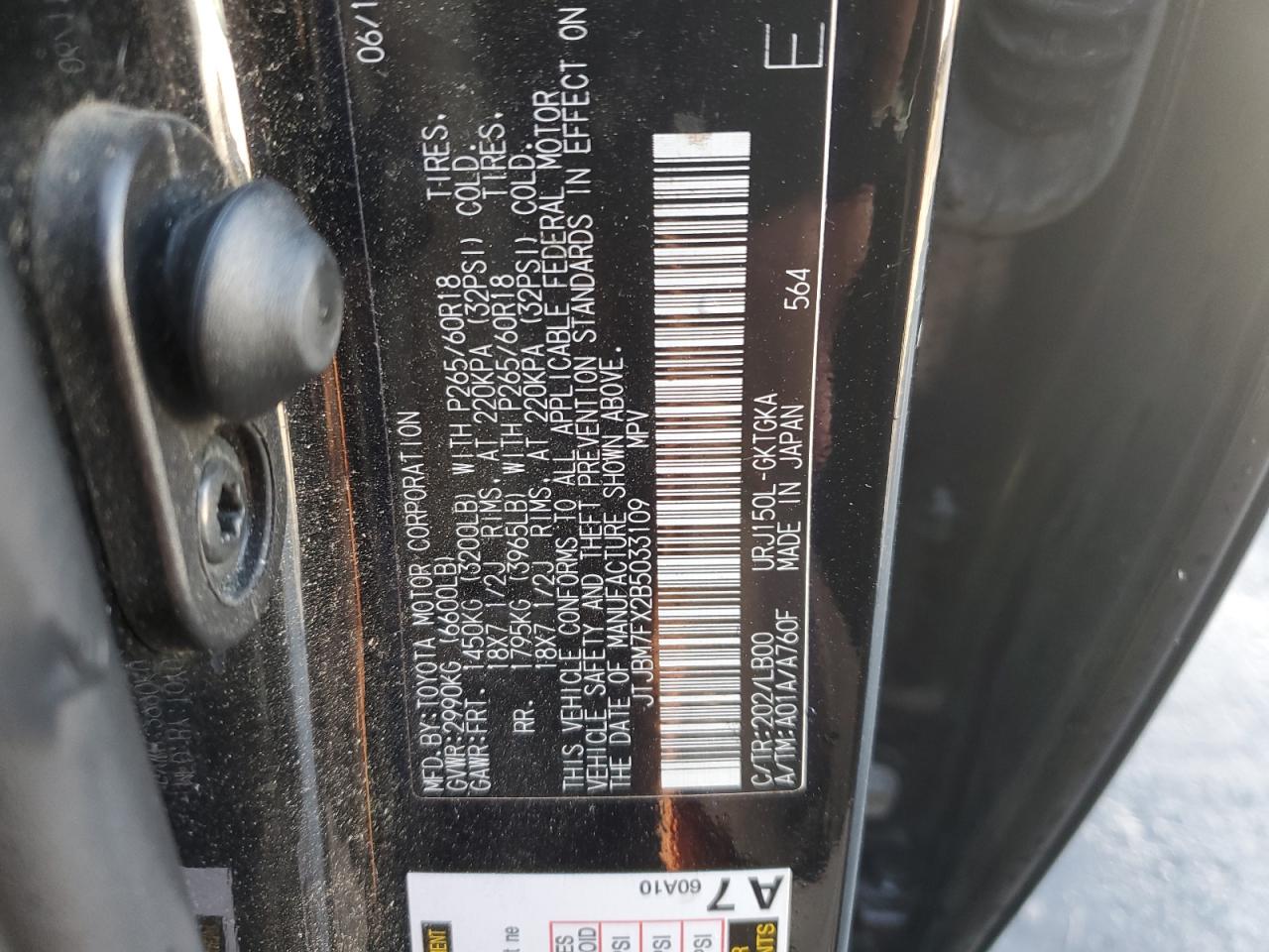 2011 Lexus Gx 460 VIN: JTJBM7FX2B5033109 Lot: 84403115