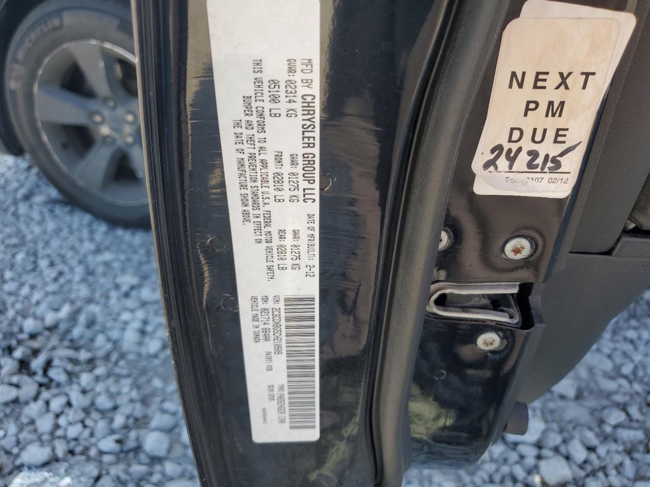 2012 Dodge Charger Se VIN: 2C3CDXBG5CH210909 Lot: 81620025