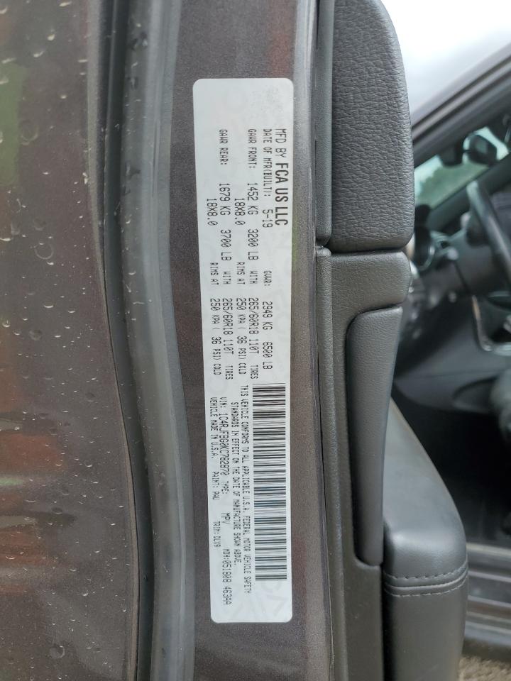 2019 Jeep Grand Cherokee Limited VIN: 1C4RJFBG0KC782870 Lot: 70950825