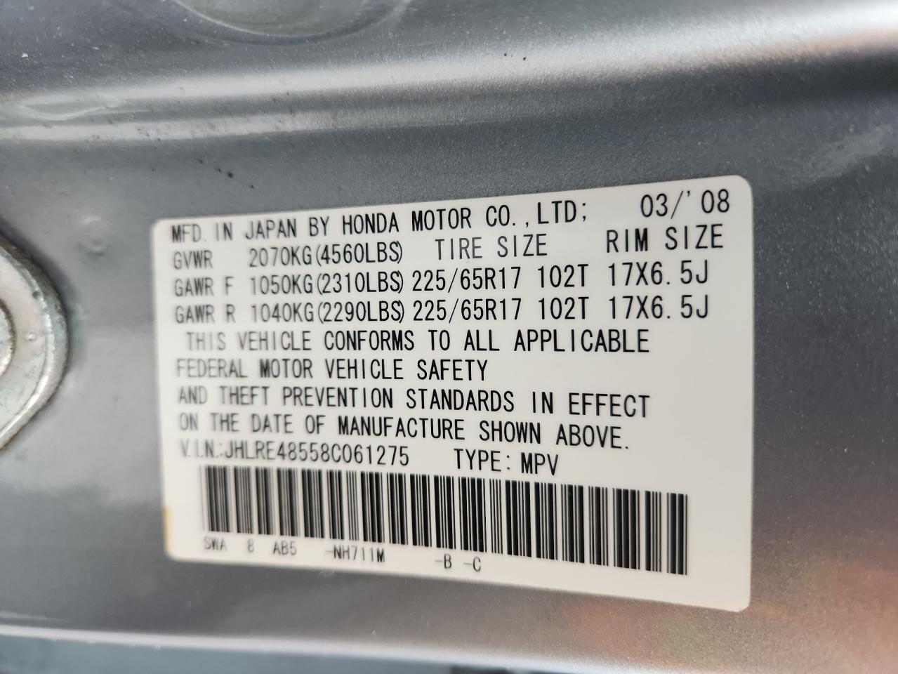2008 Honda Cr-V Ex VIN: JHLRE48558C061275 Lot: 83756375