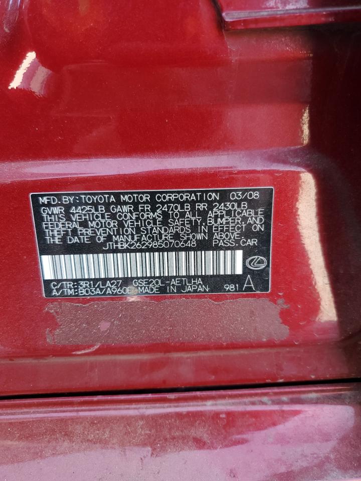 2008 Lexus Is 250 VIN: JTHBK262985070648 Lot: 80663085