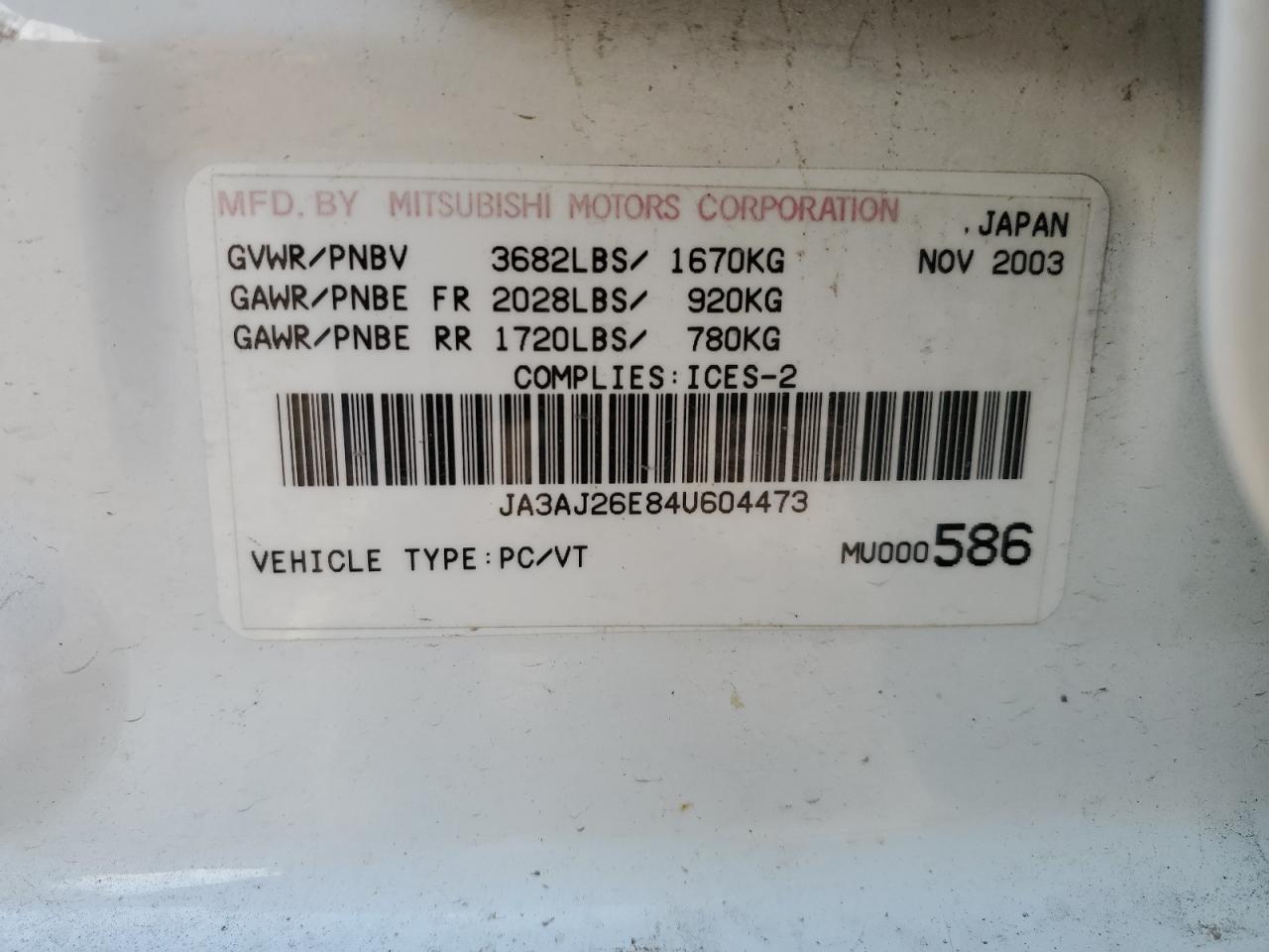 2004 Mitsubishi Lancer Es VIN: JA3AJ26E84U604473 Lot: 80923425