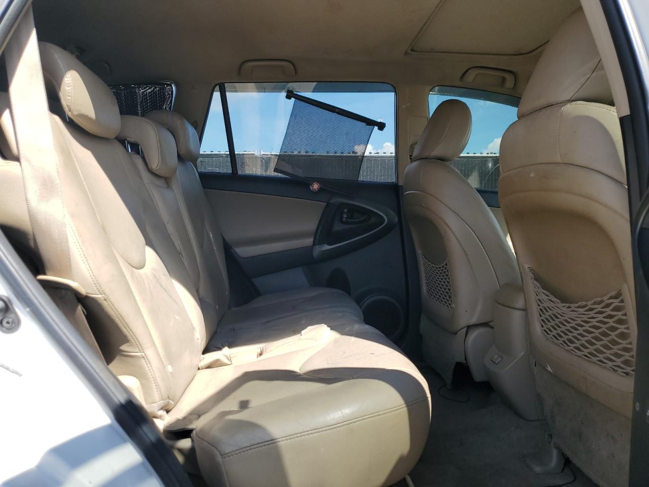 2011 Toyota Rav4 Limited VIN: 2T3DK4DV7BW045993 Lot: 83990595