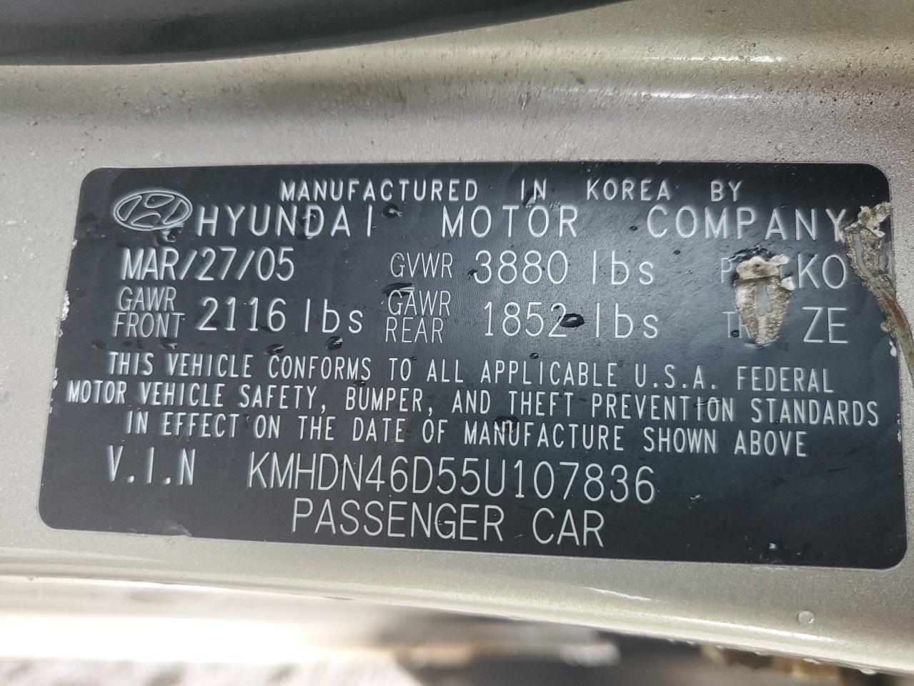 2005 Hyundai Elantra Gls VIN: KMHDN46D55U107836 Lot: 81861535