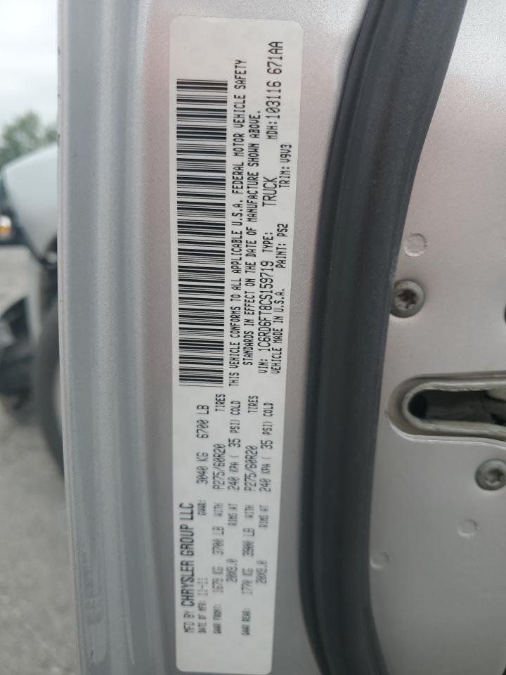 2012 Dodge Ram 1500 St VIN: 1C6RD6FT8CS159719 Lot: 71644825