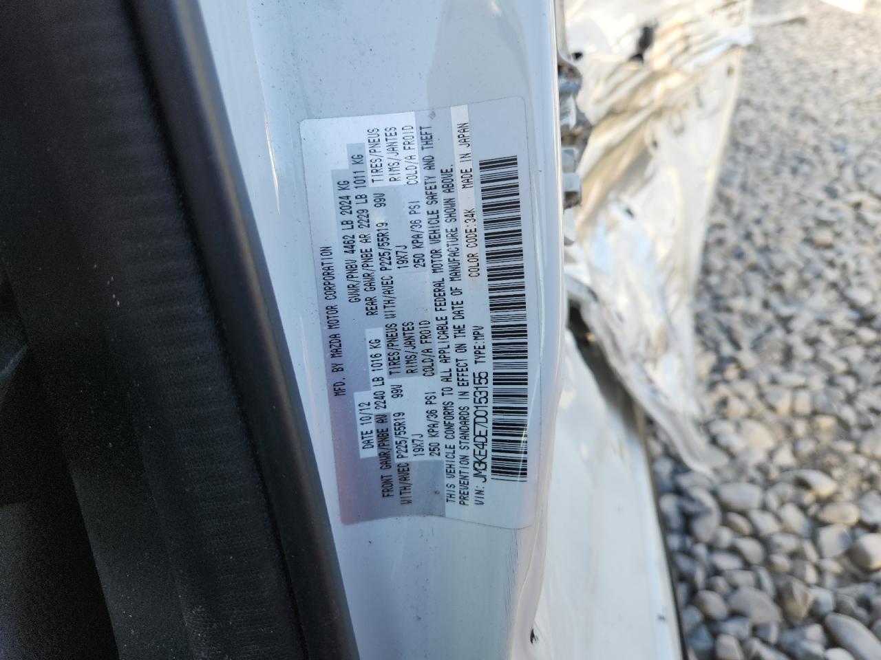 2013 Mazda Cx-5 Gt VIN: JM3KE4DE7D0153155 Lot: 81388425