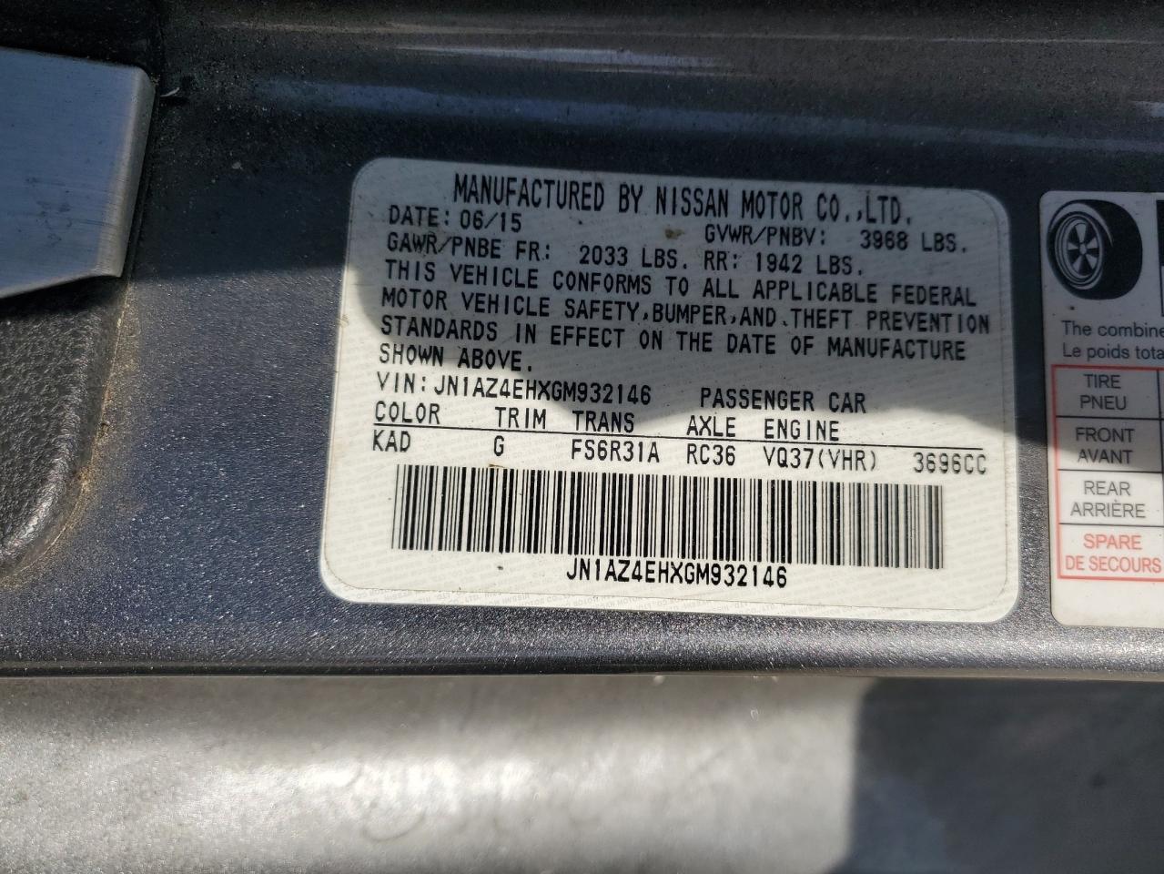 2016 Nissan 370Z Base VIN: JN1AZ4EHXGM932146 Lot: 80886505