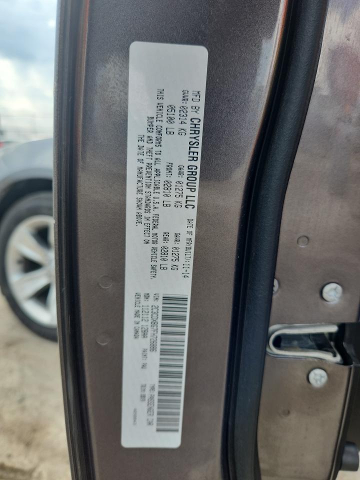 2015 Dodge Charger Se VIN: 2C3CDXBG7FH726886 Lot: 80687465