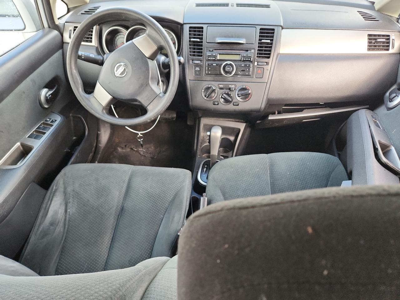 2012 Nissan Versa S VIN: 3N1BC1CP2CK814651 Lot: 84871135