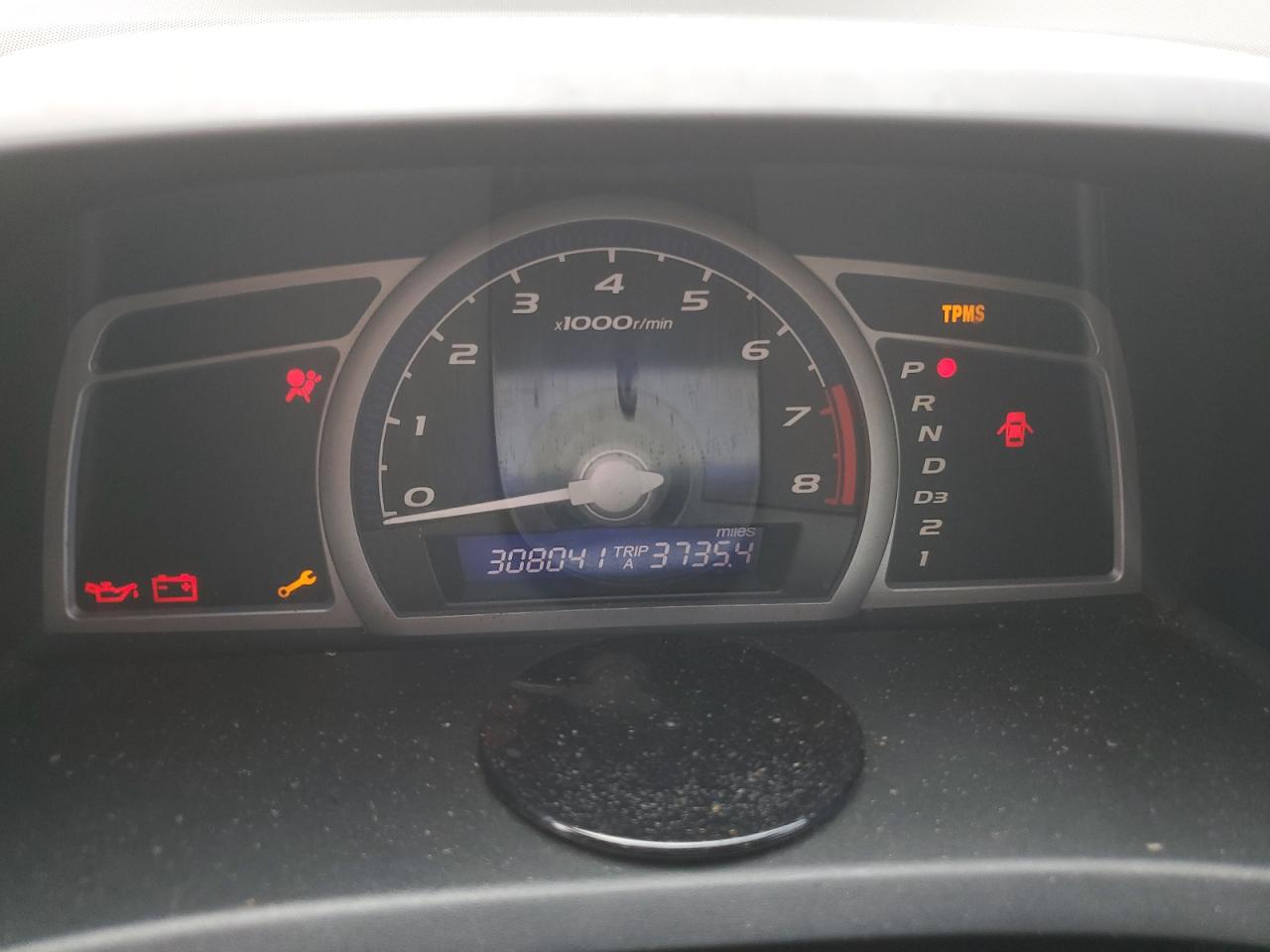 2009 Honda Civic Exl VIN: 2HGFG12989H533053 Lot: 84544585