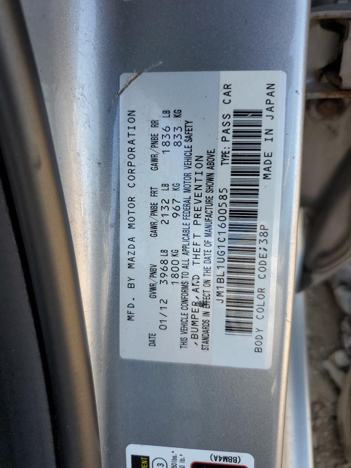 2012 Mazda 3 I VIN: JM1BL1UG1C1600585 Lot: 81144675