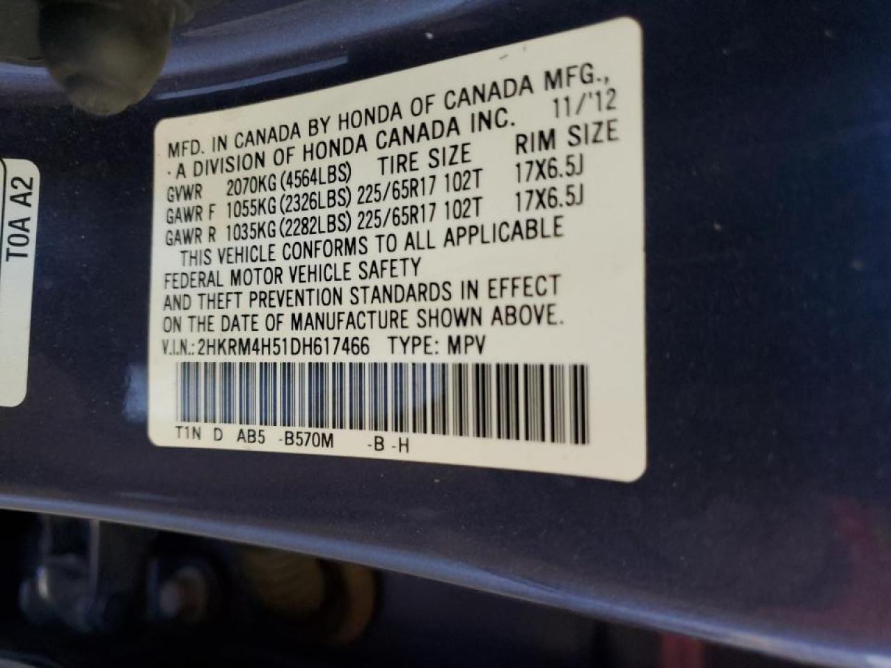 2013 Honda Cr-V Ex VIN: 2HKRM4H51DH617466 Lot: 82170455