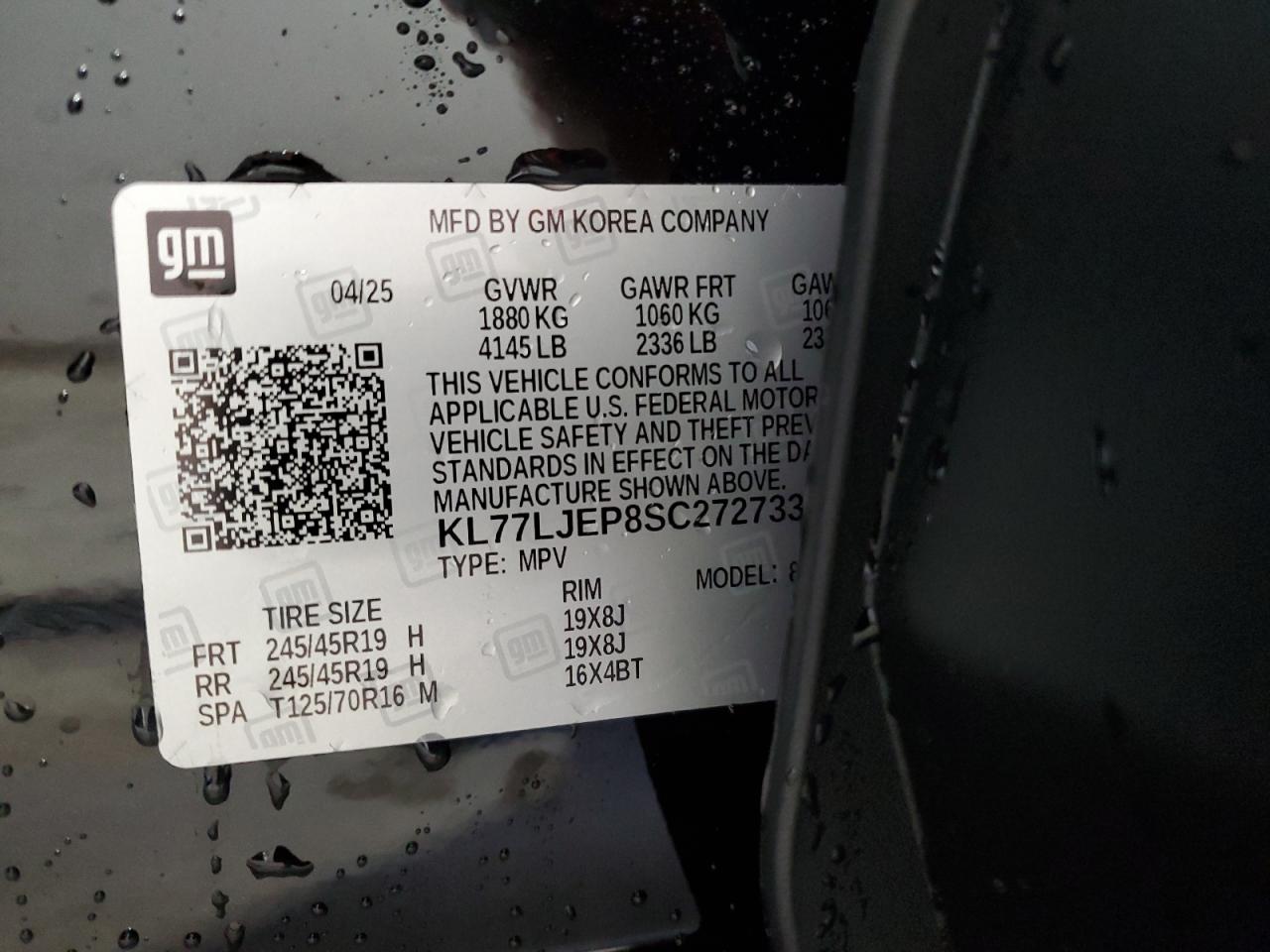 2025 Chevrolet Trax 2Rs VIN: KL77LJEP8SC272733 Lot: 71035485