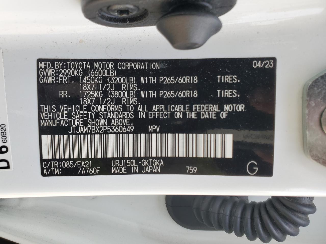 2023 Lexus Gx 460 VIN: JTJAM7BX2P5360649 Lot: 83762385