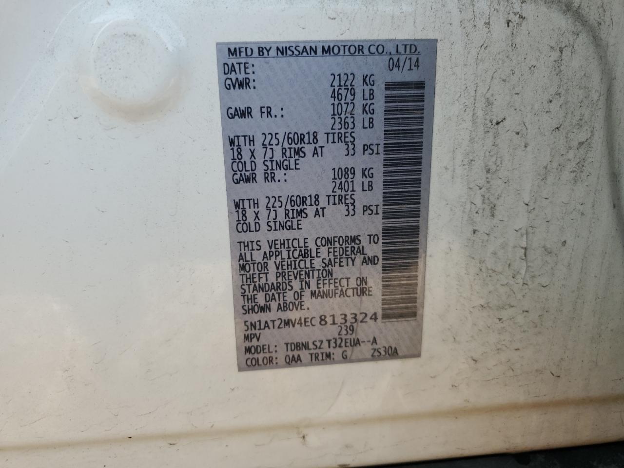 2014 Nissan Rogue S VIN: 5N1AT2MV4EC813324 Lot: 81938825