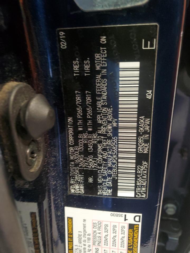 2019 Toyota 4Runner Sr5/Sr5 Premium VIN: JTEBU5JR2K5682565 Lot: 80557795