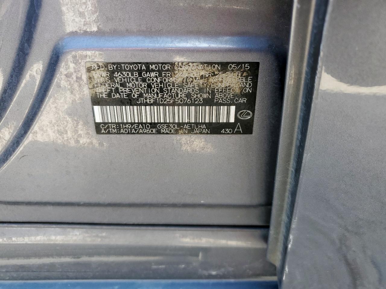 2015 Lexus Is 250 VIN: JTHBF1D25F5076123 Lot: 84733485