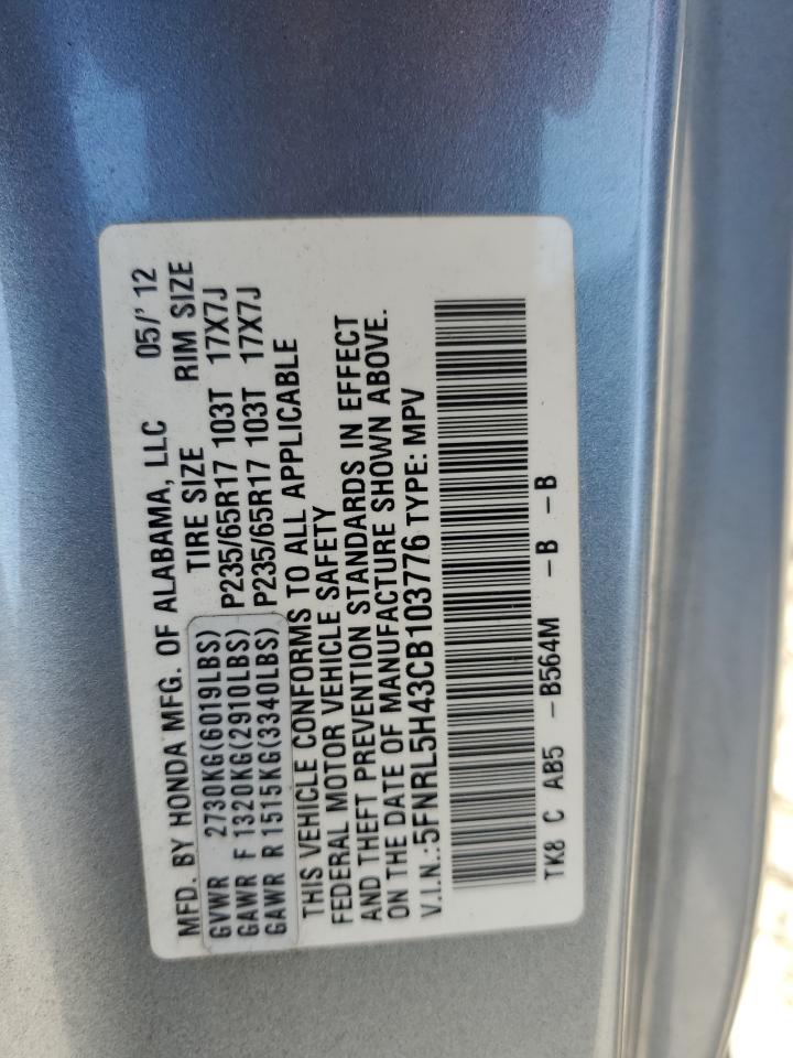 2012 Honda Odyssey Ex VIN: 5FNRL5H43CB103776 Lot: 80587715