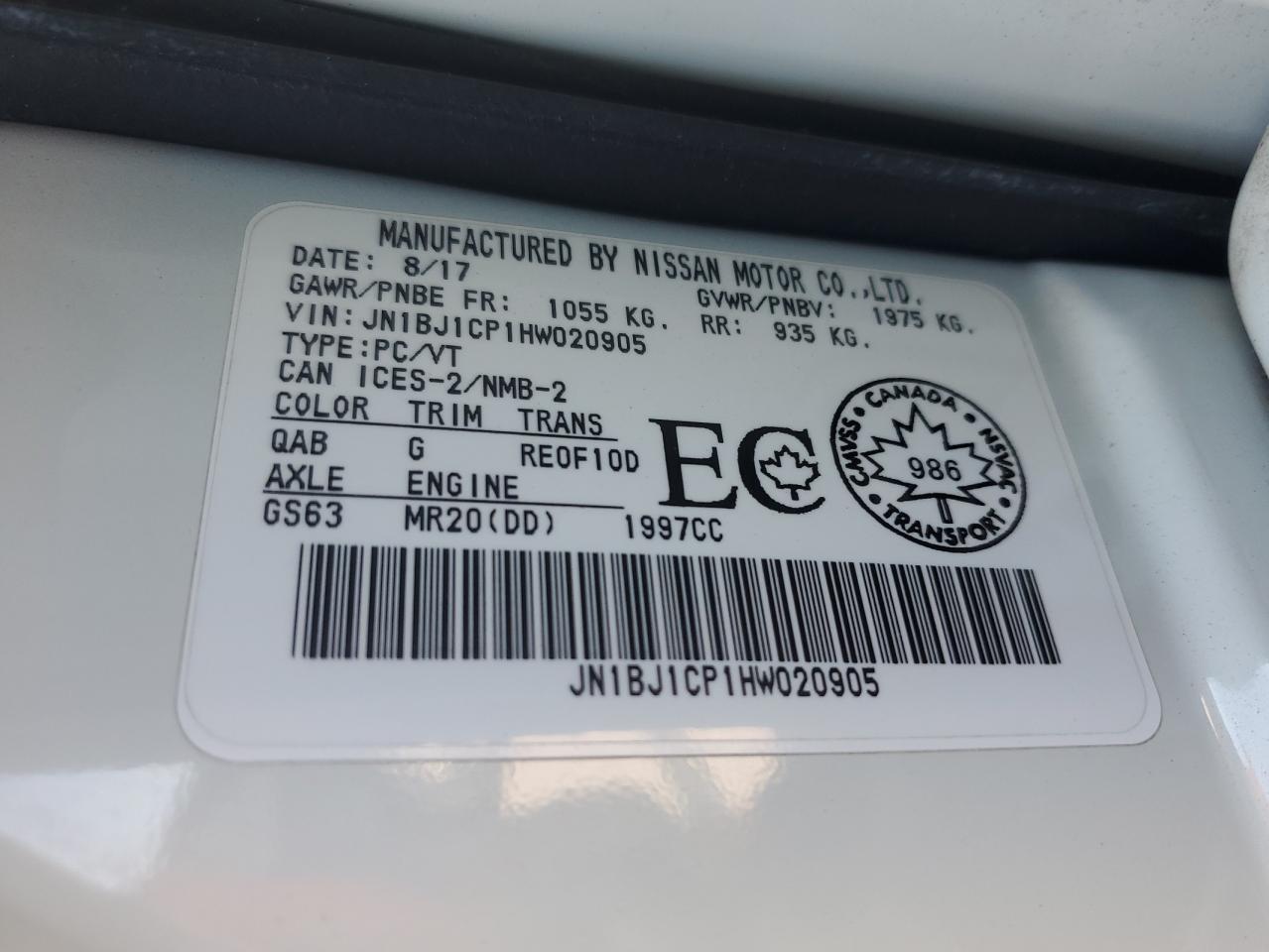 2017 Nissan Rogue Sport S VIN: JN1BJ1CP1HW020905 Lot: 72070465