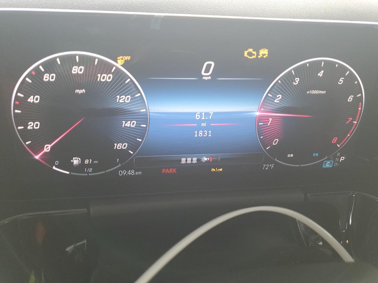 2025 Mercedes-Benz Gla 250 VIN: W1N4N4GB8SJ684237 Lot: 71294695