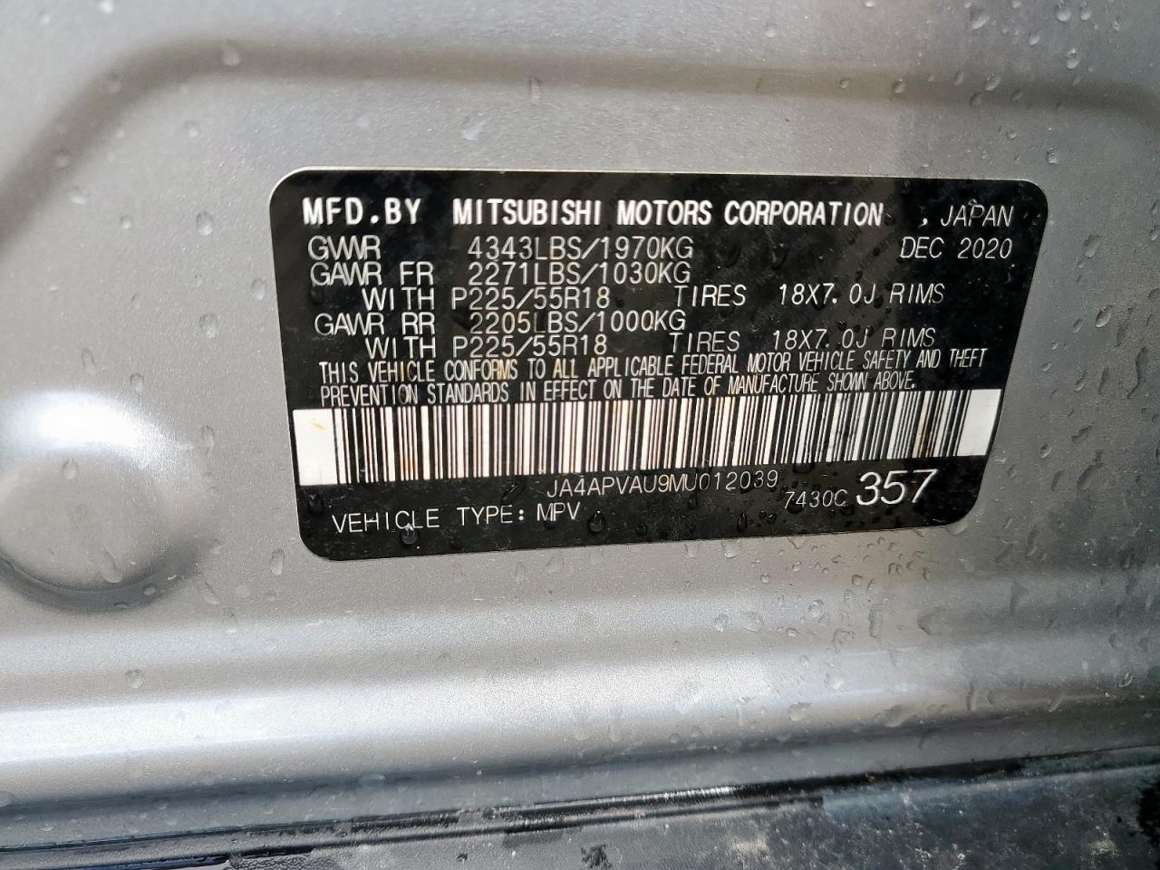 2021 Mitsubishi Outlander Sport Se VIN: JA4APVAU9MU012039 Lot: 83782455