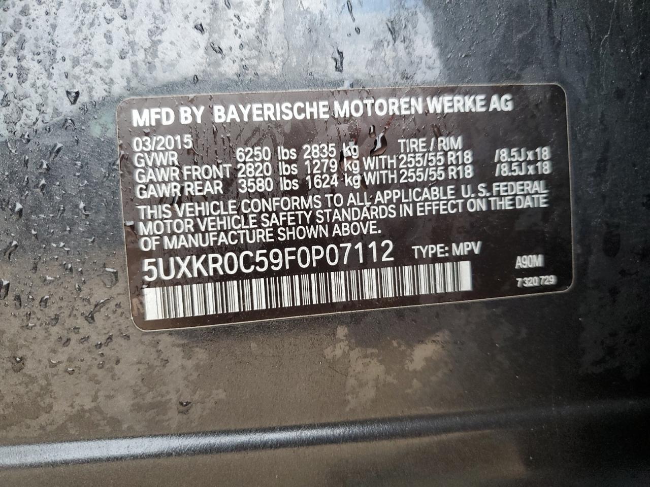 2015 BMW X5 xDrive35I VIN: 5UXKR0C59F0P07112 Lot: 81269625