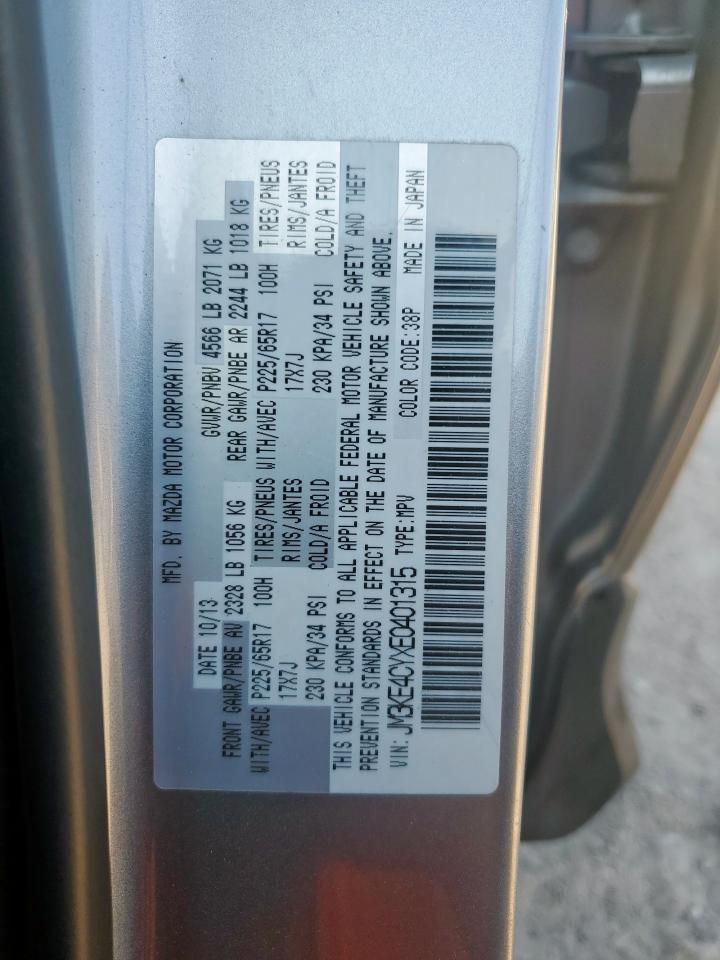 2014 Mazda Cx-5 Touring VIN: JM3KE4CYXE0401315 Lot: 80063625