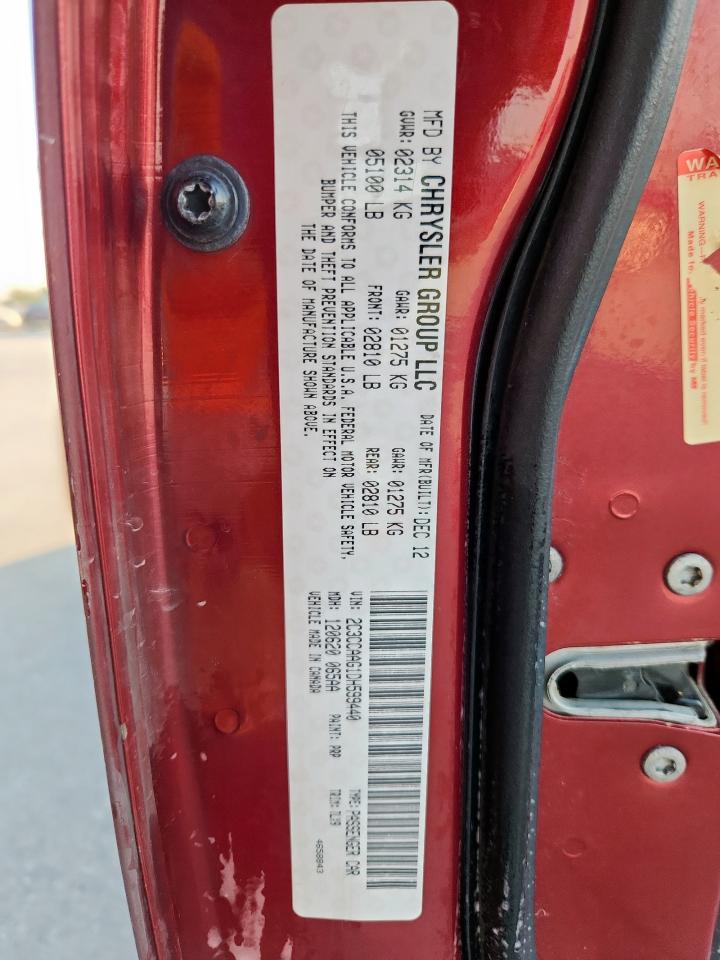 2013 Chrysler 300 VIN: 2C3CCAAG1DH599440 Lot: 81336745