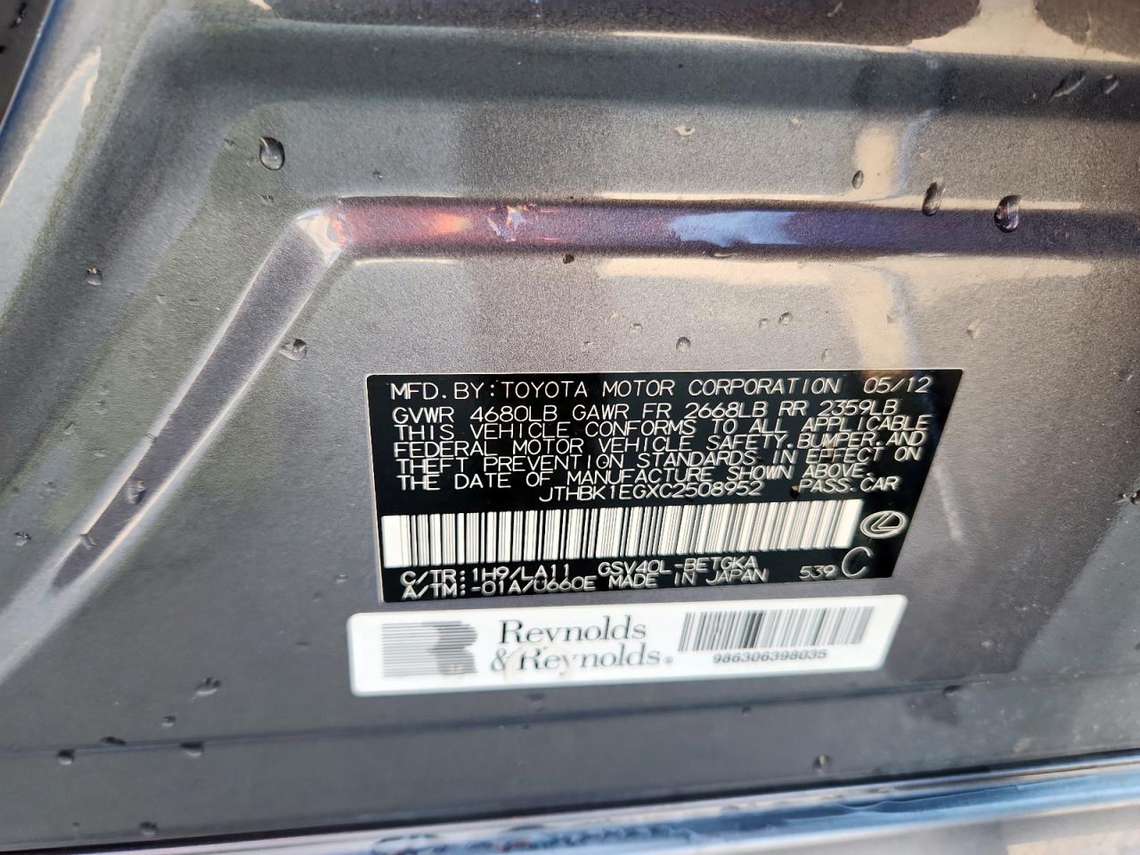 2012 Lexus Es 350 VIN: JTHBK1EGXC2508952 Lot: 80007575