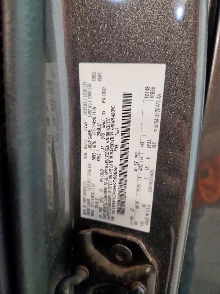 2017 Ford F150 Supercrew VIN: 1FTEW1CP6HKD68959 Lot: 80271045