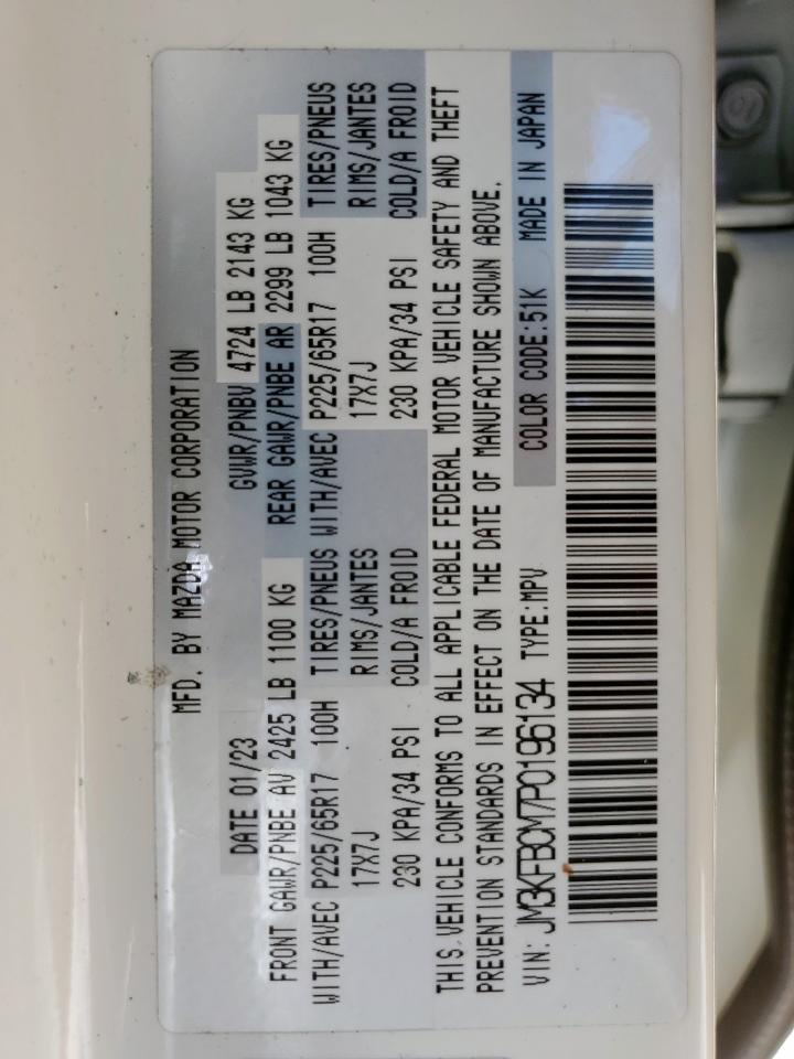 2023 Mazda Cx-5 Preferred VIN: JM3KFBCM7P0196134 Lot: 80097595