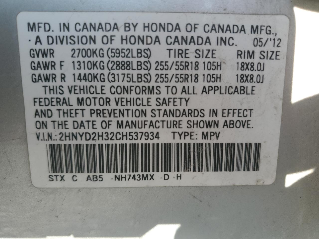 2012 Acura Mdx Technology VIN: 2HNYD2H32CH537934 Lot: 71444485