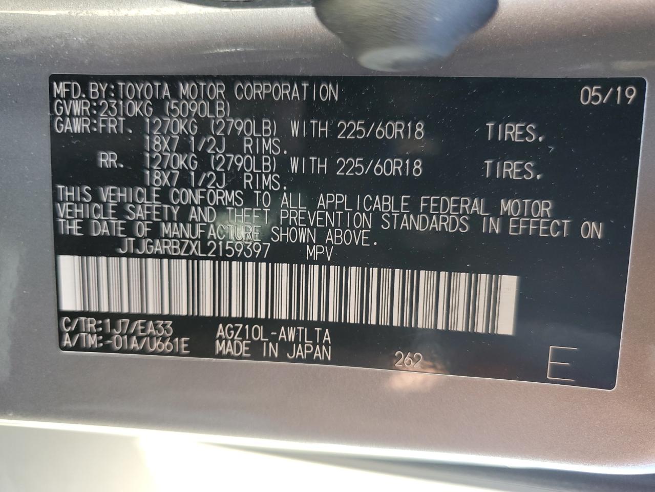 2020 Lexus Nx 300 VIN: JTJGARBZXL2159397 Lot: 81760875
