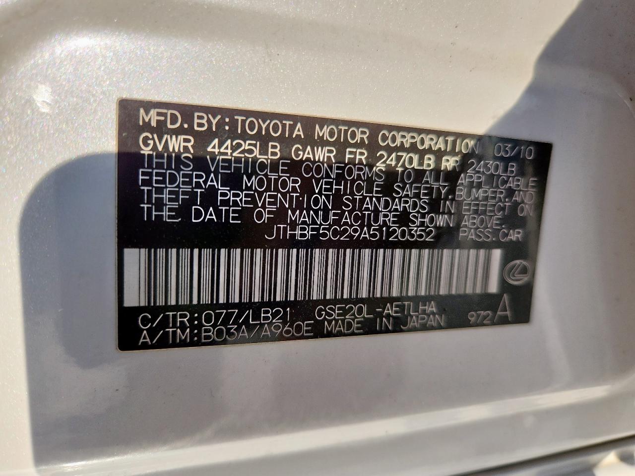 2010 Lexus Is 250 VIN: JTHBF5C29A5120352 Lot: 81657975