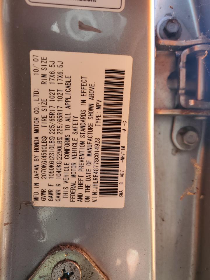 2008 Honda Cr-V Exl VIN: JHLRE48778C014928 Lot: 81522345