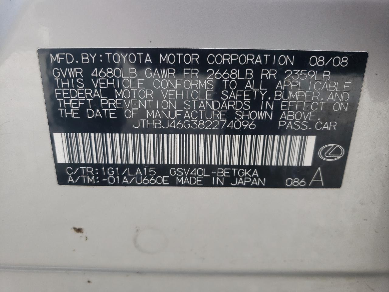 2008 Lexus Es 350 VIN: JTHBJ46G382274096 Lot: 84182455