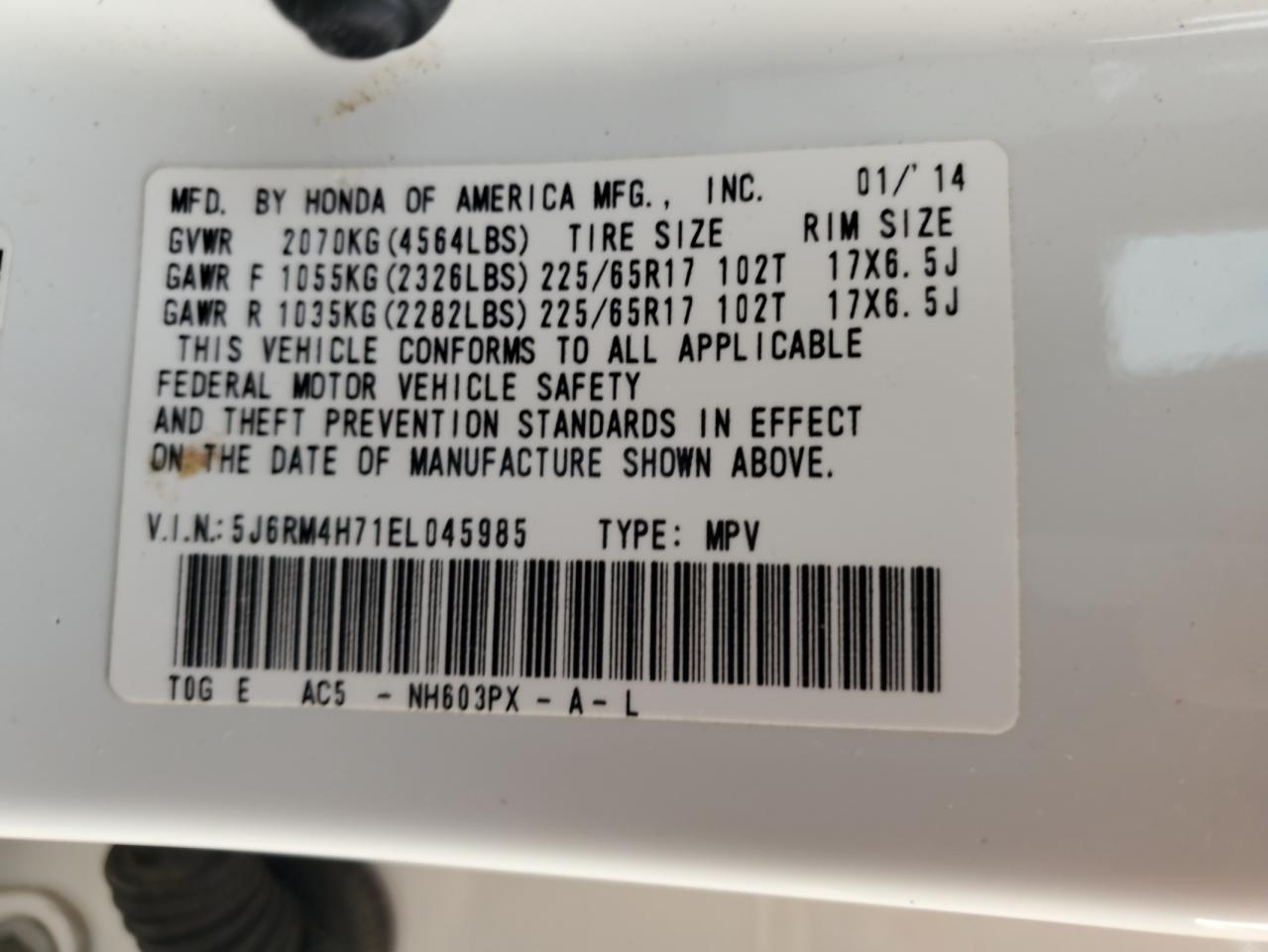 2014 Honda Cr-V Exl VIN: 5J6RM4H71EL045985 Lot: 71472645
