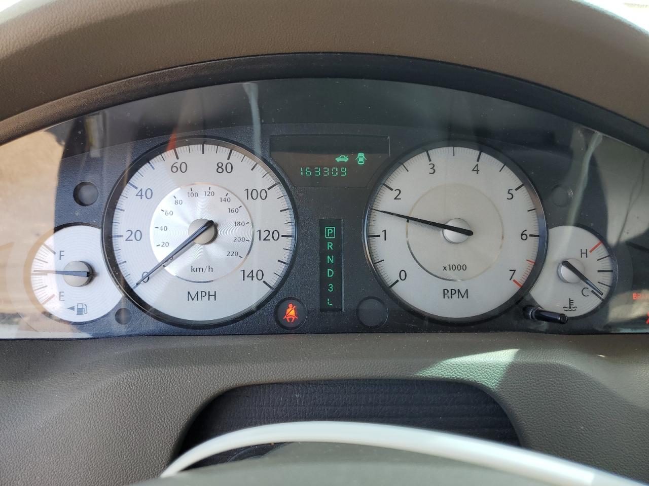 2008 Chrysler 300 Touring VIN: 2C3LA53G98H223147 Lot: 71844615