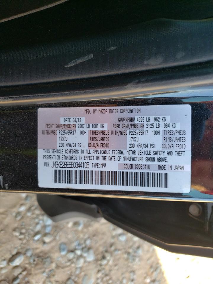 2014 Mazda Cx-5 Sport VIN: JM3KE2BE6E0344106 Lot: 70102185