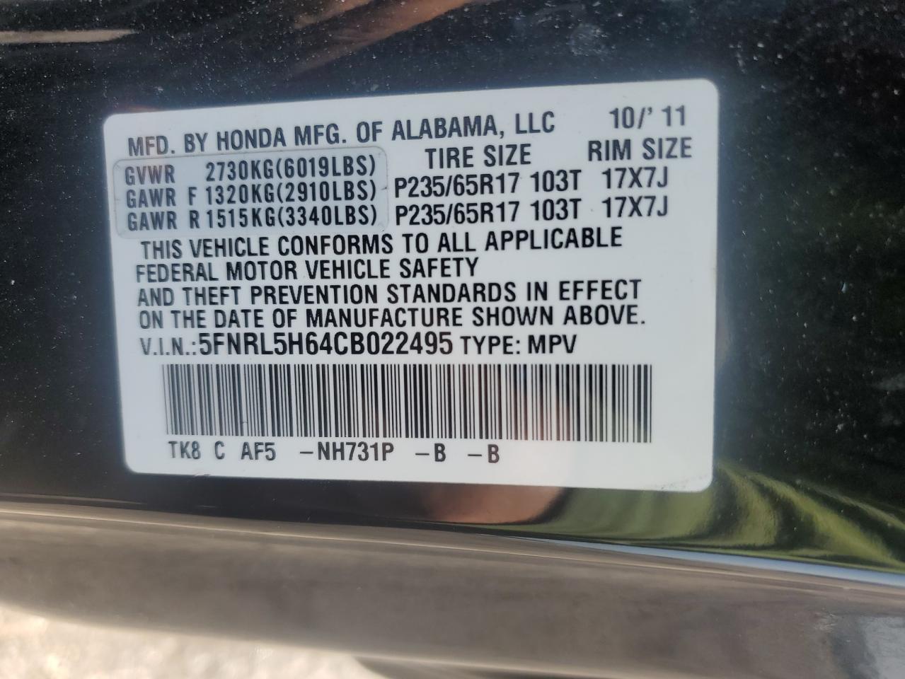 2012 Honda Odyssey Exl VIN: 5FNRL5H64CB022495 Lot: 71906375