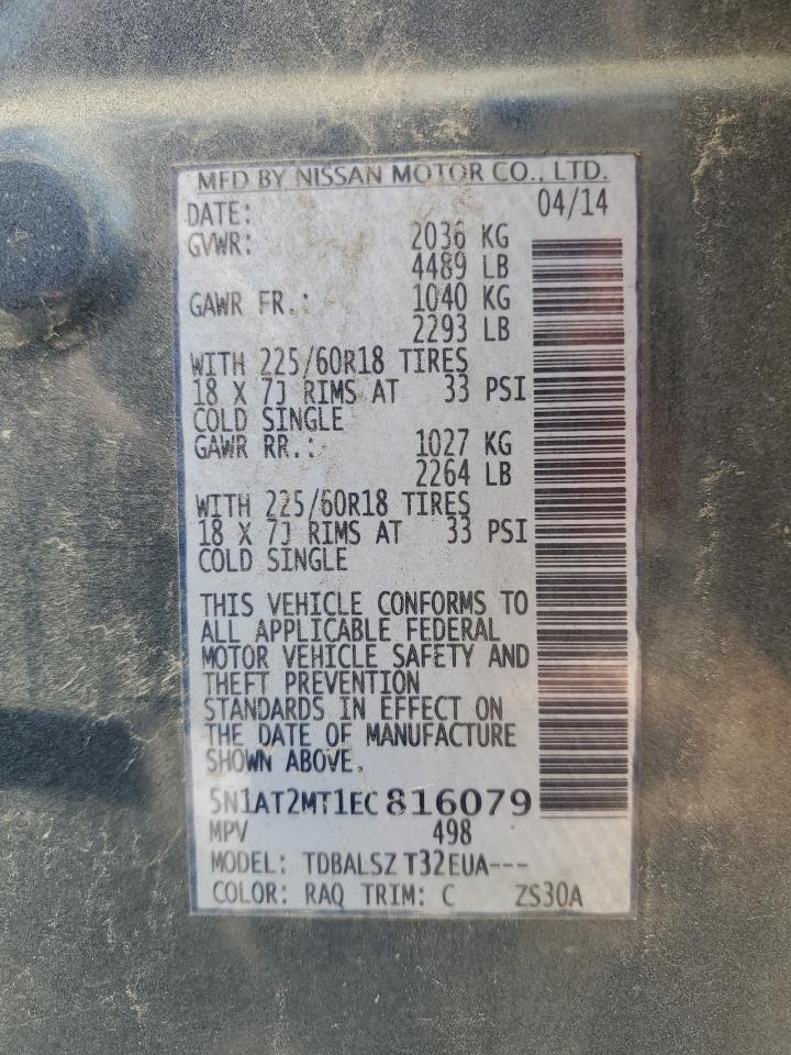 2014 Nissan Rogue S VIN: 5N1AT2MT1EC816079 Lot: 84190285