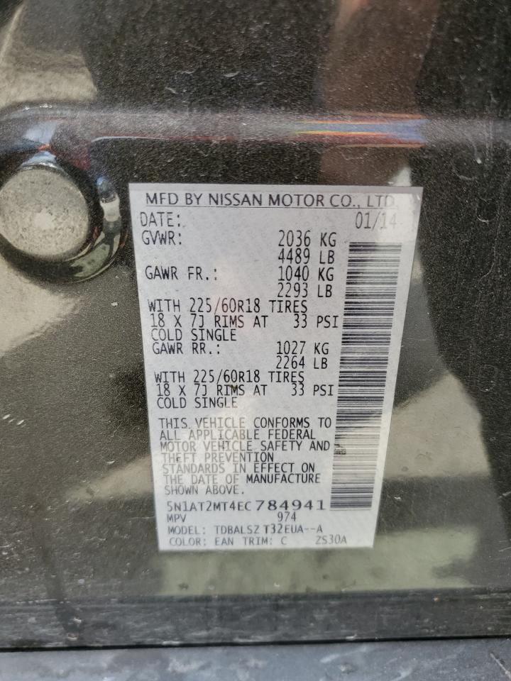 2014 Nissan Rogue S VIN: 5N1AT2MT4EC784941 Lot: 81890805