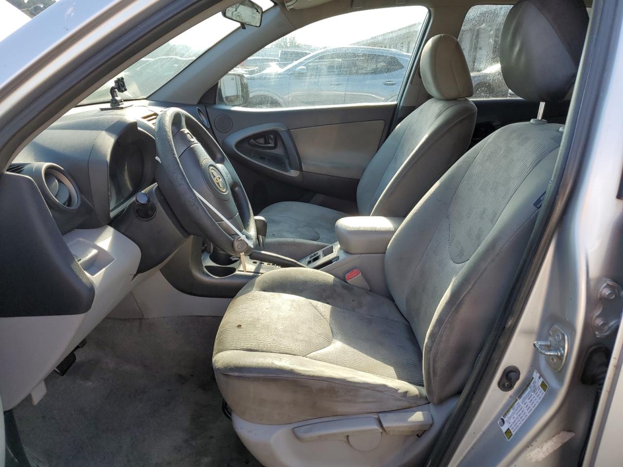 2009 Toyota Rav4 VIN: 2T3ZF33V59W002902 Lot: 84657945