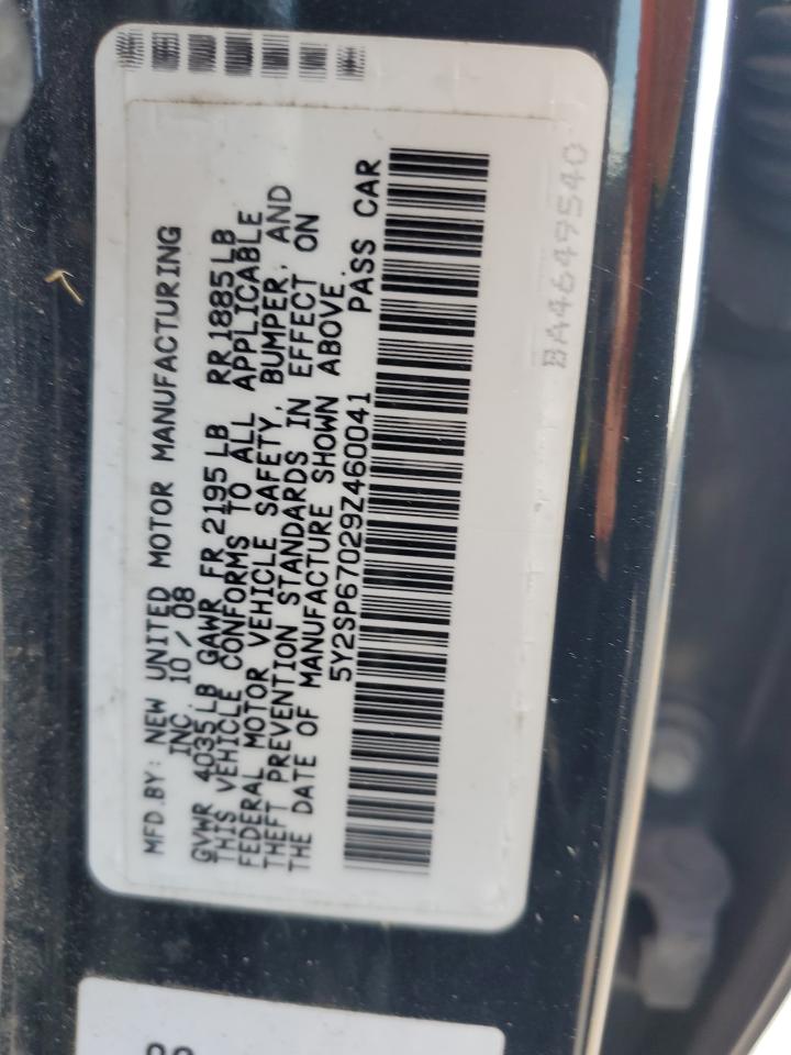 2009 Pontiac Vibe VIN: 5Y2SP67029Z460041 Lot: 80545215